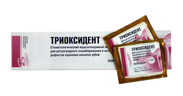 ВладМиВа Триоксидент без инструментов (10 пакетиков по 0,5 г)