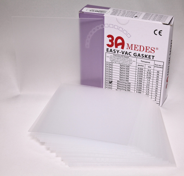 3A MEDES EV Gasket Bleaching 020 - пластины для изготовления капп для отбеливания, квадратные, мягкие, 125*125*0,5 мм (30 шт.)